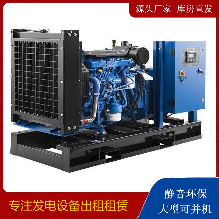 白水出租发电机 潍柴发电机一定要预防通风管道的堵塞和灰尘