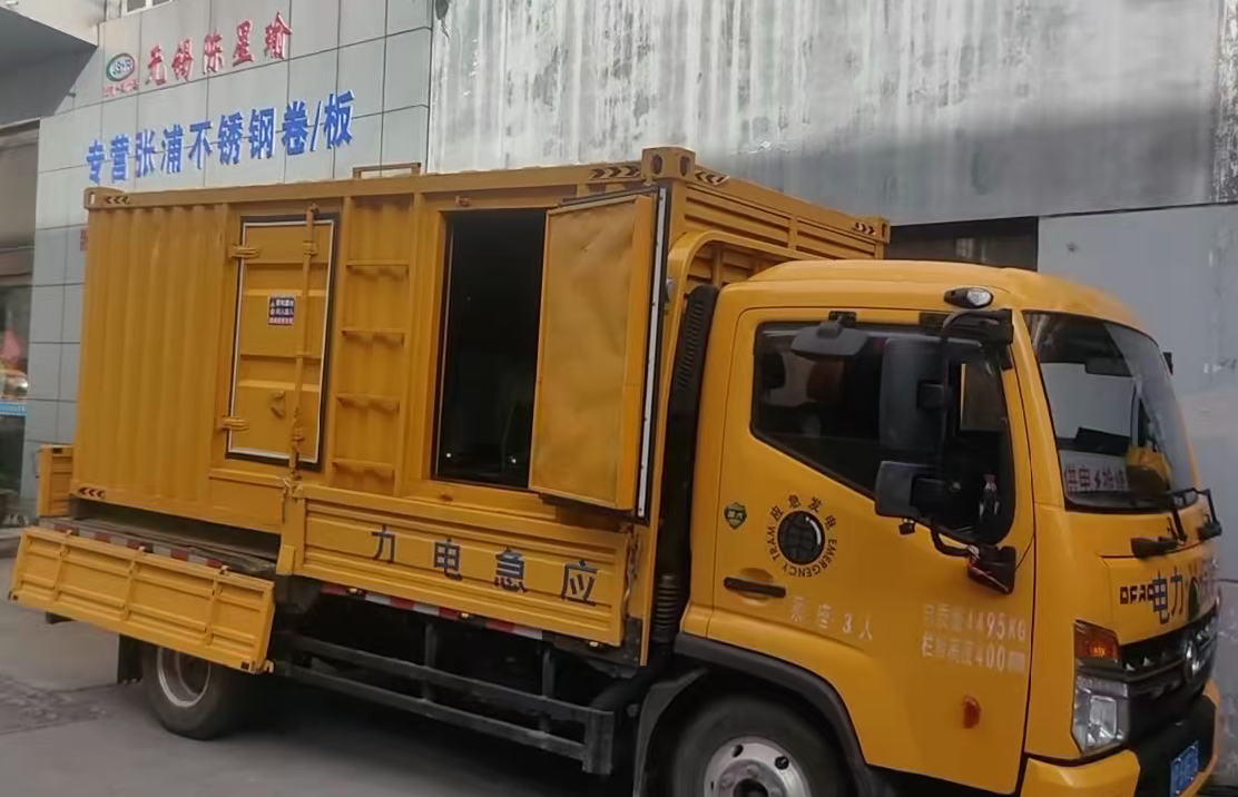 白水安装和使用柴油发电机组需要注意哪些事项？