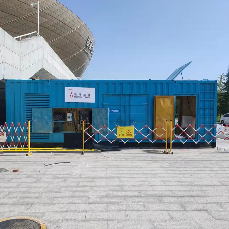 白水如何确保发电机组和变压器的接地系统安全可靠？